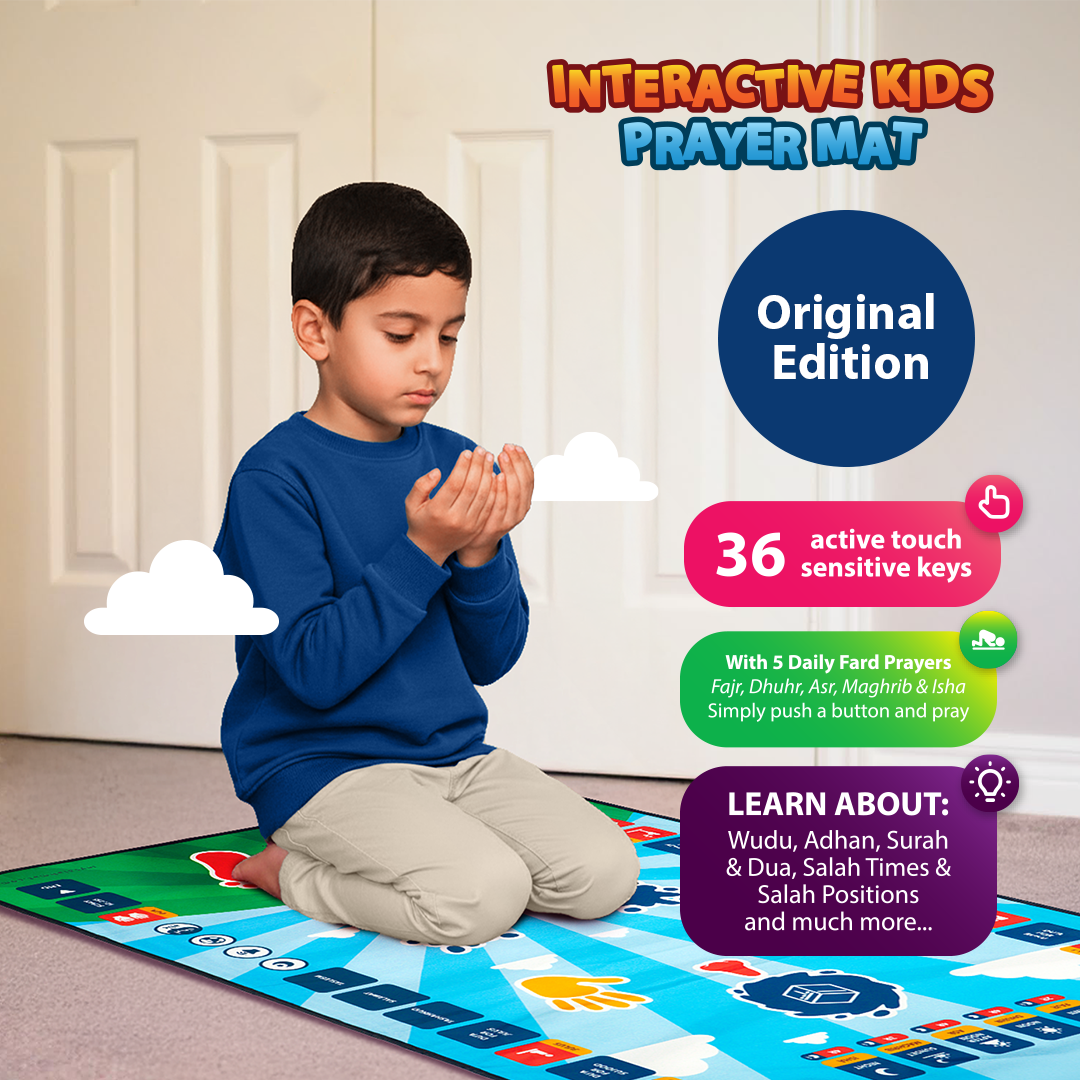 Kids Interactive Prayer Mat Blue detail view